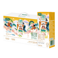 88VIP：豆本豆250ml*12盒燕麦全豆豆奶国潮定制款整箱早餐奶中秋送礼 *5件