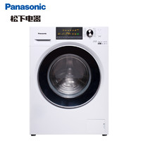 Panasonic 松下 XQG100-EG130 10公斤 洗烘一体机