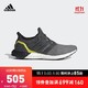 阿迪达斯官网adidas UltraBOOST m男鞋跑步运动鞋G54003