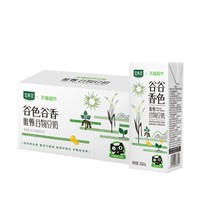 SOYMILK 豆本豆 豆奶 250ml*24盒 *3件