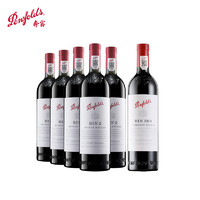 奔富Bin2红酒5瓶+奔富Bin389红酒1瓶 澳洲进口葡萄酒