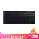  罗技（G）G913 TKL 机械键盘 无线蓝牙双模 RGB背光 矮轴 无数字键盘 C轴（类青轴）　