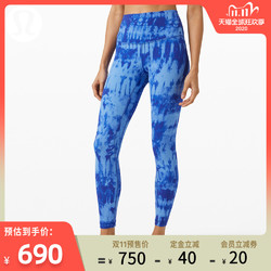 lululemon丨Align 女士运动高腰紧身裤 25" *Cool LW5CWES *2件