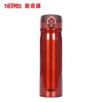 膳魔師(THERMOS）保温杯TCMB-550 红色 550ML/保温杯/便携/办公杯/车上用/304不锈钢 *3件