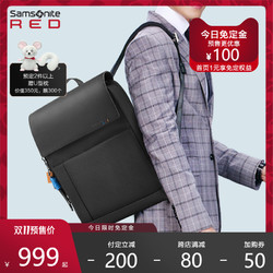 Samsonite/新秀丽简约商务电脑包 舒适减负书包双肩包AH9