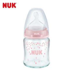 NUK宽口径玻璃奶瓶婴儿宝胶/乳胶奶嘴 120ml 粉色 配1号硅胶中圆孔奶嘴