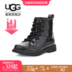 UGG童鞋新款儿童靴子大小童短靴时尚马丁靴 1116377K/T *3件