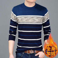 毛衣男加绒保暖秋冬季2020新款男装长袖休闲打底衫加厚毛衣针织衫