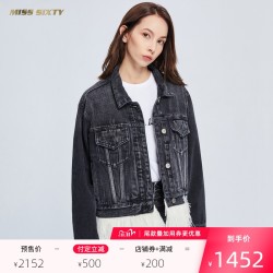 双11预售 Miss Sixty羽毛装饰可拆夹棉内胆宽松加厚牛仔外套女 *4件