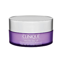 CLINIQUE 倩碧 紫胖子卸妆膏 125ml