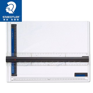 STAEDTLER 施德楼 多功能刻度 建筑机械绘图板 A3