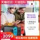  日本直邮Nintendo/任天堂 Switch 掌上游戏机便携 NS 红蓝手柄　