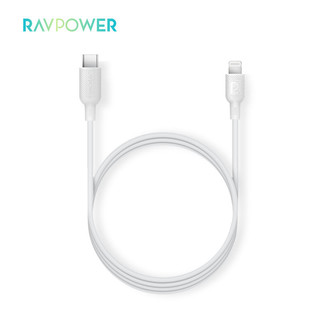 数码配件节：RAVPower 睿能宝 CB054 苹果 MFi认证 Type-C to Lightning PD数据线 1米