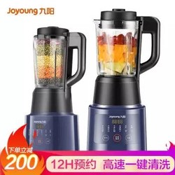 Joyoung 九阳 L12-Health102 破壁料理机