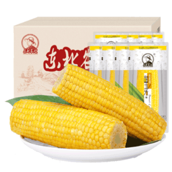 东北农嫂 鲜玉米 220g*8支 *4件