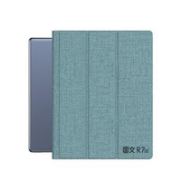 百亿补贴：OBOOK 国文 R7S 迷雾蓝 7.8英寸 电子书阅读器 32GB
