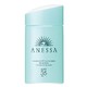 有券的上：ANESSA 安热沙 儿童蓝瓶防晒霜 SFP35/PA+++ 60ml