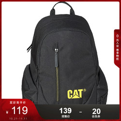 CAT双肩包男士背包商务出差短途大容量旅行包休闲男包电脑包83541