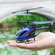  致远模型（Dwi）【悬停升级】儿童无线遥控飞机直升机迷你无人机航模小学生玩具摇控可充电飞行器男孩礼物 金属蓝-3.5通　