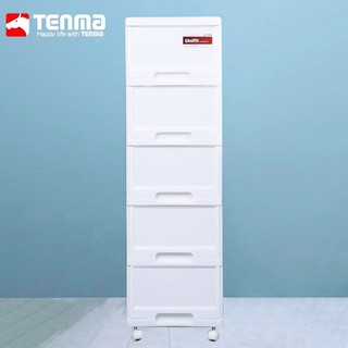 双11预告：TENMA 天马 移动收纳柜 5层 33cm