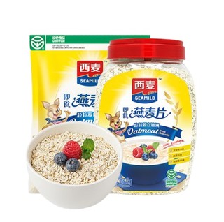 SEAMILD 西麦 即食纯燕麦片组合装 2kg（1kg罐装+1kg袋装）