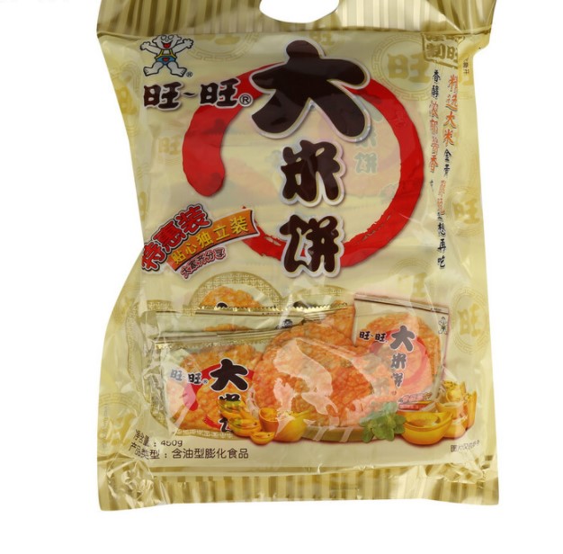 旺旺大米饼450g