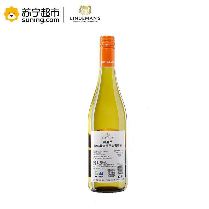 lindemans利达民酒窖65霞多丽葡萄酒750ml6件