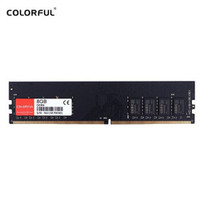 COLORFUL 七彩虹 战戟 DDR4 3000 台式机内存条 8GB