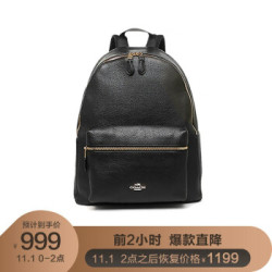 COACH 蔻驰 奢侈品 女士黑色皮质双肩背包 F29004 IMBLK