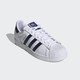 adidas 阿迪达斯 SUPERSTAR FV3577 男女经典运动鞋 *3件