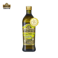 FILIPPO BERIO 翡丽百瑞 优选系列 特级初榨橄榄油 1000ml *2件