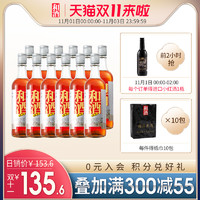 和酒 上海老酒 银标555ml*12瓶 特型半干营养黄酒 家庭量贩整箱装 *2件