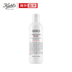 Kiehl‘s 科颜氏 高保湿精华爽肤水 250ml *2件