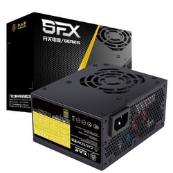 BUBALUS 大水牛 FX-S700 额定700W SFX电源