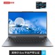 新品发售：Lenovo 联想 YOGA 14c 2021款 14英寸笔记本电脑（i7-1165G7、16GB、512GB、雷电4、360°翻转）