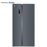 新品发售：GREE 格力 BCD-600WPDCL 对开门冰箱 600升