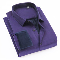 男式保暖衬衫加绒加厚舒适棉质衬衣男 43 格子紫色