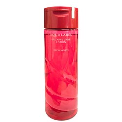 SHISEIDO 资生堂 水之印 氨基酸保湿化妆水 200ml *3件