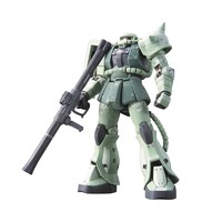 BANDAI 万代 MG 1/100 126801 06J Zaku II 绿扎古高达