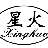 xinghuo/星火