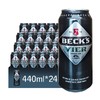 Beck's 贝克 进口啤酒 440mlX24听