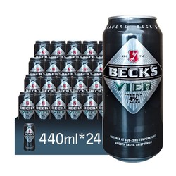 Beck's 贝克 进口啤酒 440mlX24听 *2件