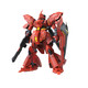  88VIP：BANDAI 万代 MG 1/100 Ka版 SAZABI沙扎比 +凑单品　