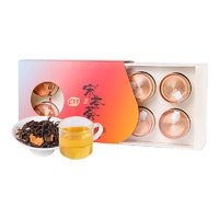 佳宝 宋茶荟 陈皮单丛茶 60g