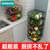 双十一预告：不锈钢厨房置物架家用落地多层收纳架放菜架蔬菜架篮子水果收纳筐