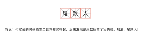 送给今晚付尾款的你！小编熬夜总结30+张运动大额券