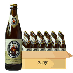 Franziskaner 德国风味范佳乐 小麦精酿白啤酒 450ml*24瓶 *2件