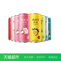 RIO锐澳3度微醺7口味330ml*8罐