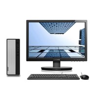 Lenovo 联想 天逸 510S 十代酷睿版 19.5英寸 商用台式机 银色 (酷睿i3-10100、核芯显卡、8GB、1TB HDD、风冷)