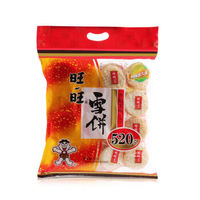 旺旺仙贝雪饼520/3大包 膨化食品大米饼零食小吃饼干特产多规格可选 520g/雪饼1袋